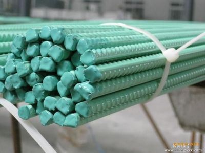 环氧树脂涂层钢筋 现代建筑防腐保护的先锋选择