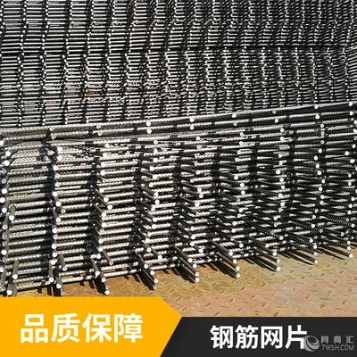 建筑用钢筋产品应用解析 D10、D12、E8、E10规格详解