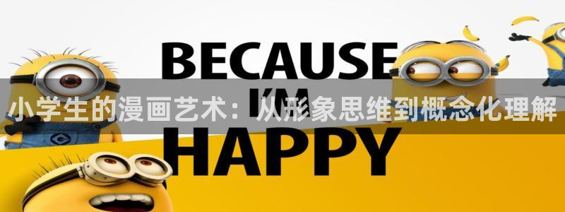 日韩漫画无遮挡