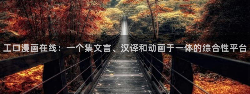 韩漫苹果漫画