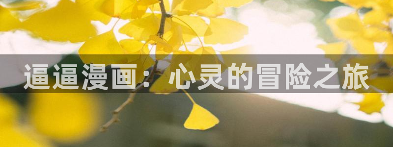 韩漫画免费下拉