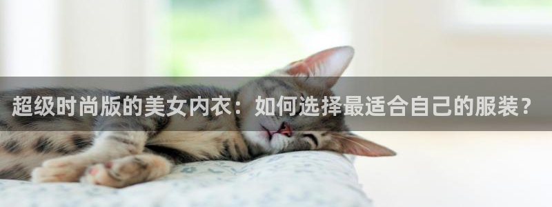 歪歪韩漫免费登录在线观看