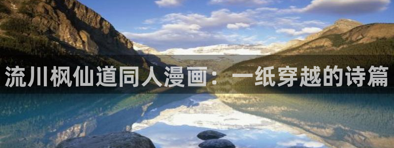 韩漫在线免费观看下拉式